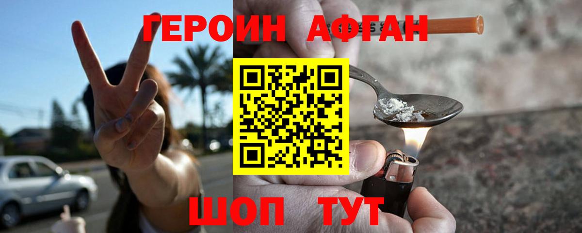 ГАШ Костомукша