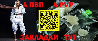 меф Краснознаменск