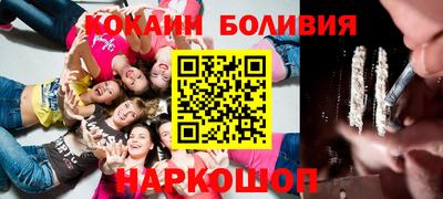 меф Краснознаменск