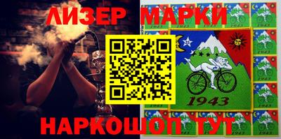 метамфетамин Краснодар