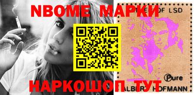 кристаллы Дмитров