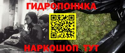 круглые Добрянка