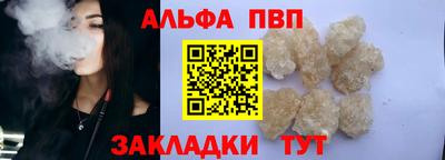меф Краснознаменск