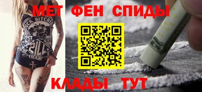 МДМА Краснокаменск