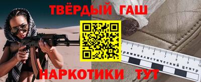 меф Краснознаменск