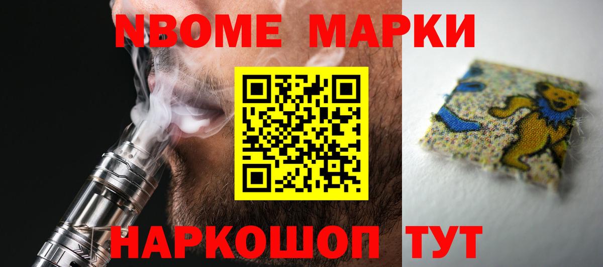 KRAKEN маркетплейс  LSD-25 экстази ecstasy  Вход с VPN  Костомукша  LSD-25 экстази ecstasy 